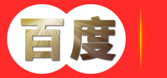 镀锌脚手架-深圳贝壳建筑设备有限公司